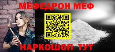 героин Кузнецк