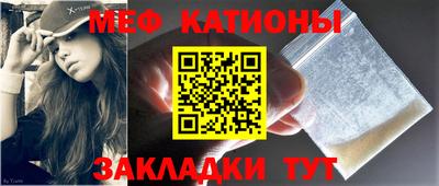 прущая мука Кудрово
