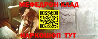 героин Кузнецк