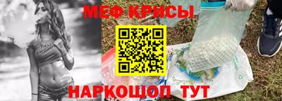 прущая мука Кудрово