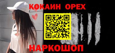 гидропоника Кудымкар