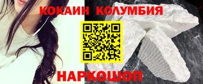 прущая мука Кудрово