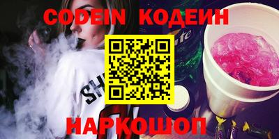 гидропоника Кудымкар