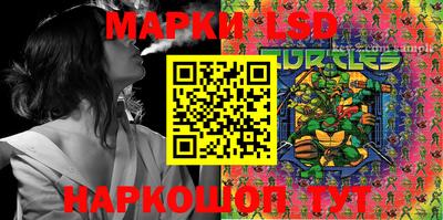 прущая мука Кудрово