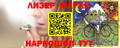 гидропоника Кудымкар