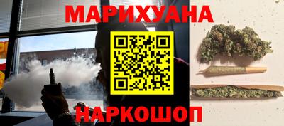 героин Кузнецк