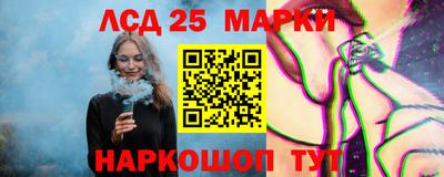прущая мука Кудрово