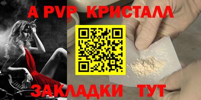гидропоника Кудымкар