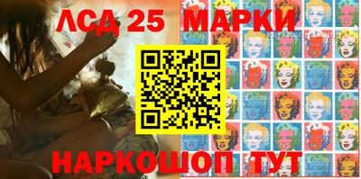 героин Кузнецк