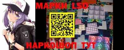 героин Кузнецк