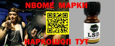 героин Кузнецк