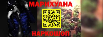 гидропоника Кудымкар
