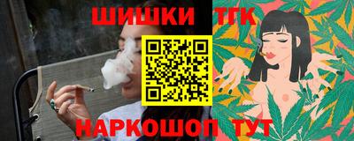 прущая мука Кудрово