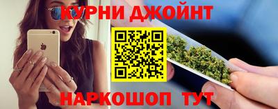 прущая мука Кудрово