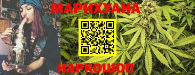 героин Кузнецк