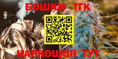 прущая мука Кудрово
