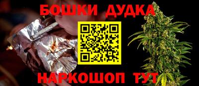 прущая мука Кудрово