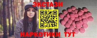 героин Кузнецк