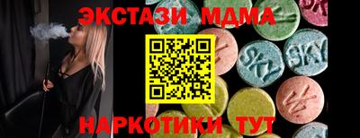 гидропоника Кудымкар