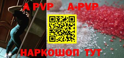 героин Кузнецк