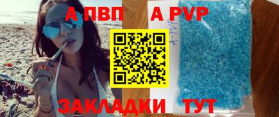 гидропоника Кудымкар