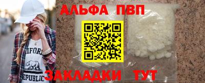 прущая мука Кудрово