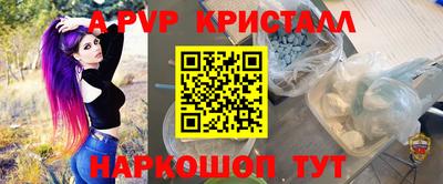 героин Кузнецк