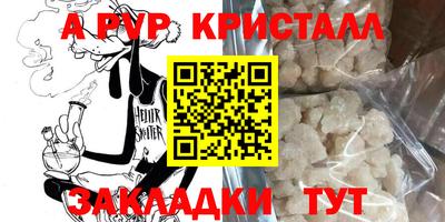 гидропоника Кудымкар