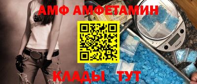 гидропоника Кудымкар