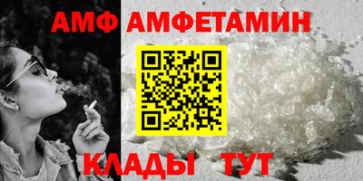 прущая мука Кудрово