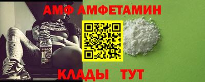 прущая мука Кудрово