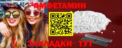 гидропоника Кудымкар