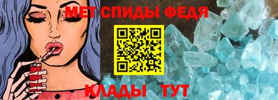 прущая мука Кудрово