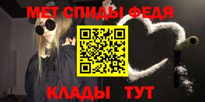 героин Кузнецк