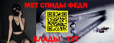 героин Кузнецк