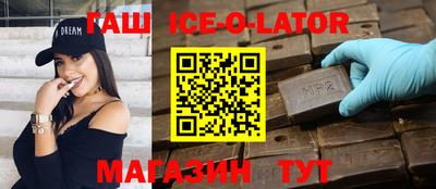 гидропоника Кудымкар