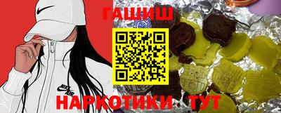 гидропоника Кудымкар