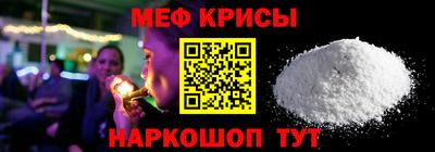 гидропоника Кудымкар