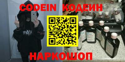 прущая мука Кудрово