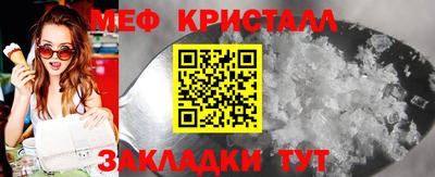 прущая мука Кудрово