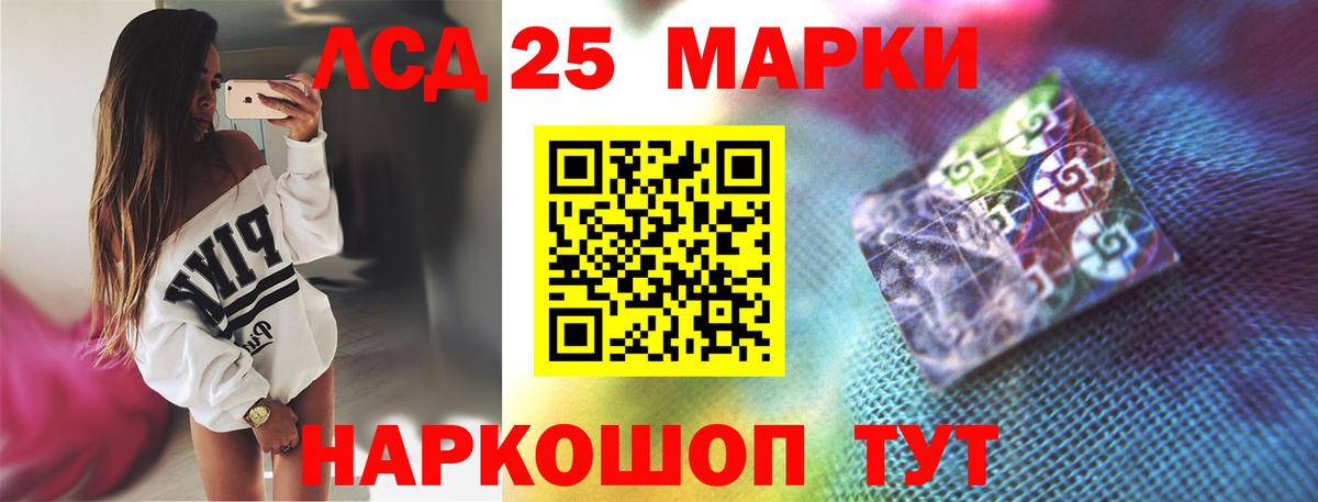 Марихуана  Codein  Майкоп  Меф  Вход с VPN  Меф  