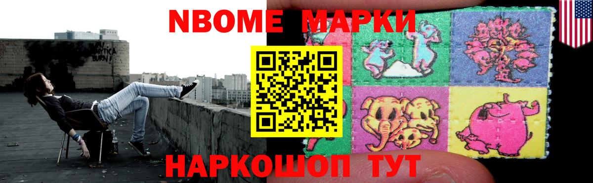 мега ССЫЛКА  Лсд 25 экстази кислота  Вход с VPN  Майкоп  Лсд 25 экстази ecstasy 